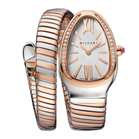 Bulgari Serpenti Watch