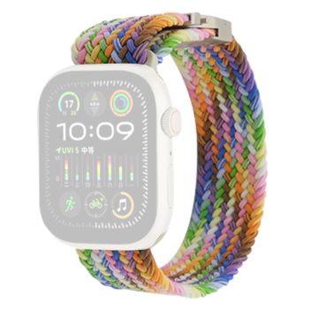 Horlogebandje Apple Watch Series 49mm - 45mm - 44mm - 42mm - Regenboog