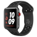 Logo Apple Watch Series 1-3 42mm