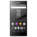 Logo Sony Xperia Z5 Premium